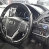 toyota voxy 2014 -TOYOTA--Voxy DAA-ZWR80G--ZWR80-0030520---TOYOTA--Voxy DAA-ZWR80G--ZWR80-0030520- image 12