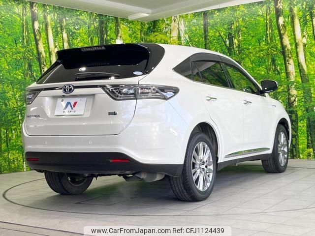 toyota harrier 2016 -TOYOTA--Harrier AVU65W--0042211---TOYOTA--Harrier AVU65W--0042211- image 2