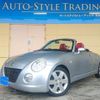 daihatsu copen 2002 quick_quick_LA-L880K_L880K-0002649 image 12