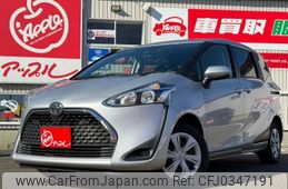 toyota sienta 2022 -TOYOTA 【名変中 】--Sienta NCP175G--7047255---TOYOTA 【名変中 】--Sienta NCP175G--7047255-