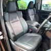 toyota alphard 2023 quick_quick_AGH30W_AGH30-0458993 image 11