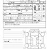 honda freed-hybrid 2020 CFJ1727908 image 17