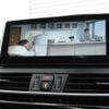 bmw 2-series 2022 CFJ1617264 image 18
