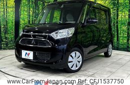 mitsubishi ek-space 2017 CFJ1537750