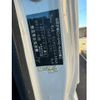 mitsubishi-fuso canter 2013 CFJ9791961 image 7