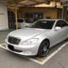 mercedes-benz s-class 2006 -MERCEDES-BENZ 【宇都宮 331す0392】--Benz S Class 221056--WDD2210562A021610---MERCEDES-BENZ 【宇都宮 331す0392】--Benz S Class 221056--WDD2210562A021610- image 1