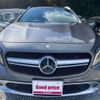 mercedes-benz gla-class 2015 quick_quick_DBA-156942_WDC1569422J103264 image 15