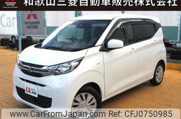 mitsubishi ek-wagon 2020 -MITSUBISHI--ek Wagon 5BA-B33W--B33W-0009885---MITSUBISHI--ek Wagon 5BA-B33W--B33W-0009885-