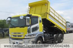 mitsubishi-fuso super-great 2016 -MITSUBISHI--Super Great QKG-FV60VX--FV60VX-511509---MITSUBISHI--Super Great QKG-FV60VX--FV60VX-511509-