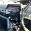 nissan serena 2019 -NISSAN--Serena DAA-HFC27--HFC27-056919---NISSAN--Serena DAA-HFC27--HFC27-056919- image 9