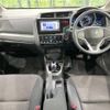 honda fit 2015 -HONDA--Fit DAA-GP5--GP5-4007724---HONDA--Fit DAA-GP5--GP5-4007724- image 2