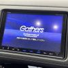 honda vezel 2016 CFJ1678592 image 17