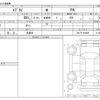 suzuki every 2025 -SUZUKI 【八王子 481】--Every ﾌﾒｲ--DA17V-916809---SUZUKI 【八王子 481】--Every ﾌﾒｲ--DA17V-916809- image 3