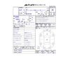 suzuki carry-truck 2022 -SUZUKI 【長野 480ﾅ8153】--Carry Truck 3BD-DA16T--DA16T-698328---SUZUKI 【長野 480ﾅ8153】--Carry Truck 3BD-DA16T--DA16T-698328- image 38