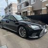 lexus ls 2021 -LEXUS 【神戸 304ﾐ4972】--Lexus LS 6AA-GVF50--GVF50-6006475---LEXUS 【神戸 304ﾐ4972】--Lexus LS 6AA-GVF50--GVF50-6006475- image 38