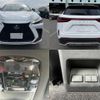 lexus nx 2023 CFJ1781608 image 10