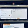 land-rover range-rover 2021 -ROVER--Range Rover 5BA-LZ2XA--SALZA2AX6MH132773---ROVER--Range Rover 5BA-LZ2XA--SALZA2AX6MH132773- image 3