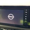 nissan x-trail 2023 CFJ1655715 image 3