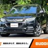 honda vezel 2018 -HONDA--VEZEL DAA-RU3--RU3-1313759---HONDA--VEZEL DAA-RU3--RU3-1313759- image 1