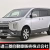 mitsubishi delica-d5 2020 -MITSUBISHI--Delica D5 3DA-CV1W--CV1W-2208139---MITSUBISHI--Delica D5 3DA-CV1W--CV1W-2208139- image 1
