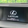 lexus nx 2015 CFJ1623348 image 5