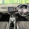 honda vezel 2015 -HONDA--VEZEL DAA-RU3--RU3-1104244---HONDA--VEZEL DAA-RU3--RU3-1104244- image 3