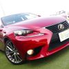 lexus is 2014 CFJ1675161 image 14