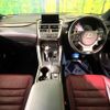 lexus nx 2015 -LEXUS--Lexus NX DBA-AGZ15--AGZ15-1004353---LEXUS--Lexus NX DBA-AGZ15--AGZ15-1004353- image 3