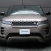 land-rover range-rover-evoque 2023 GOO_JP_965025052009620022001 image 15