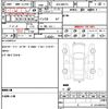 suzuki xbee 2023 quick_quick_4AA-MN71S_MN71S-307395 image 21