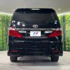 toyota alphard 2012 -TOYOTA--Alphard DBA-ANH20W--ANH20-8251191---TOYOTA--Alphard DBA-ANH20W--ANH20-8251191- image 16