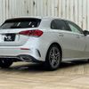 mercedes-benz a-class 2019 -MERCEDES-BENZ--Benz A Class 3DA-177012--WDD1770122V041550---MERCEDES-BENZ--Benz A Class 3DA-177012--WDD1770122V041550- image 17