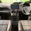 toyota voxy 2018 -TOYOTA--Voxy DBA-ZRR80W--ZRR80-0469573---TOYOTA--Voxy DBA-ZRR80W--ZRR80-0469573- image 2