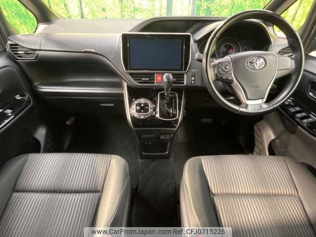 toyota voxy 2018 -TOYOTA--Voxy DBA-ZRR80W--ZRR80-0469573---TOYOTA--Voxy DBA-ZRR80W--ZRR80-0469573- image 2