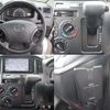 toyota liteace-truck 2013 GOO_NET_EXCHANGE_0207851A30250415W001 image 19