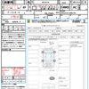 toyota rav4 2020 quick_quick_MXAA54_MXAA54-5008743 image 21