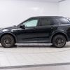 rover discovery 2020 CFJ1036864 image 18