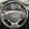 lexus nx 2019 -LEXUS--Lexus NX DBA-AGZ10--AGZ10-6000623---LEXUS--Lexus NX DBA-AGZ10--AGZ10-6000623- image 11