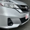 nissan serena 2017 -NISSAN--Serena DAA-GC27--GC27-015617---NISSAN--Serena DAA-GC27--GC27-015617- image 26