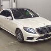 mercedes-benz s-class 2013 quick_quick_DBA-222182_WDD2221821A011958 image 1