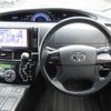 toyota estima-hybrid 2012 -TOYOTA 【名変中 】--Estima Hybrid AHR20W--7067248---TOYOTA 【名変中 】--Estima Hybrid AHR20W--7067248- image 15