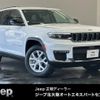 jeep grand-cherokee 2024 quick_quick_7BA-WL20_1C4PJHKN8P8819093 image 1