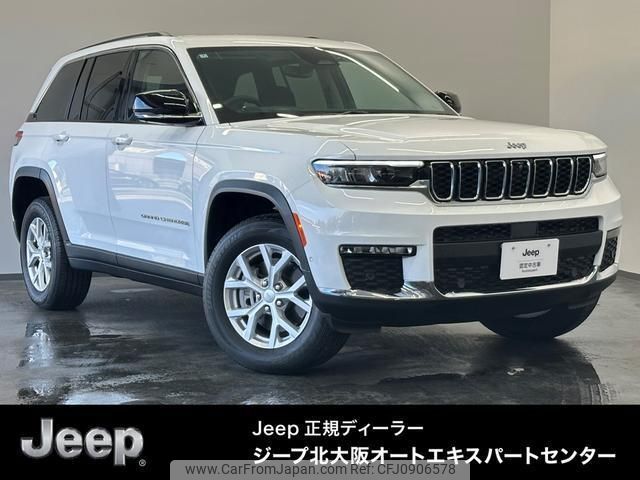 jeep grand-cherokee 2024 quick_quick_7BA-WL20_1C4PJHKN8P8819093 image 1