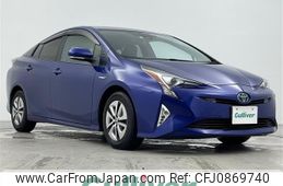 toyota prius 2016 -TOYOTA--Prius DAA-ZVW51--ZVW51-8009882---TOYOTA--Prius DAA-ZVW51--ZVW51-8009882-