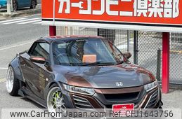 honda s660 2015 CFJ1643756