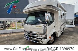 toyota camroad 2023 GOO_NET_EXCHANGE_0404072A30250709W004