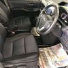 toyota voxy 2017 -TOYOTA 【大分 330ﾈ2719】--Voxy DBA-ZRR80W--ZRR80-0300974---TOYOTA 【大分 330ﾈ2719】--Voxy DBA-ZRR80W--ZRR80-0300974- image 6