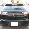 citroen ds3 2019 -CITROEN 【千葉 302ﾗ1158】--Citroen DS3 3BA-D34HN05--VR1URHNSSKW064128---CITROEN 【千葉 302ﾗ1158】--Citroen DS3 3BA-D34HN05--VR1URHNSSKW064128- image 42