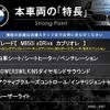 bmw 8-series 2019 CFJ1528373 image 3