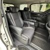 toyota alphard 2020 -TOYOTA--Alphard 3BA-AGH30W--AGH30-9010696---TOYOTA--Alphard 3BA-AGH30W--AGH30-9010696- image 8